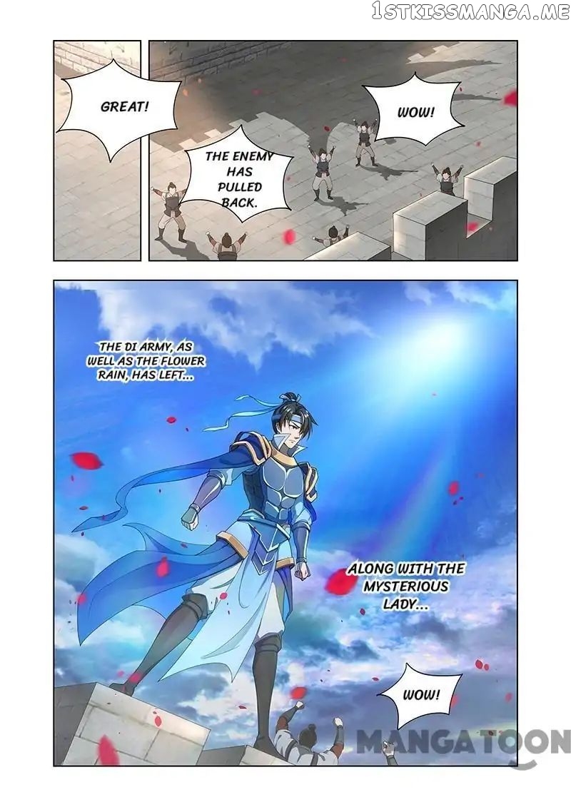 Lord of the Universe chapter 6 - page 3