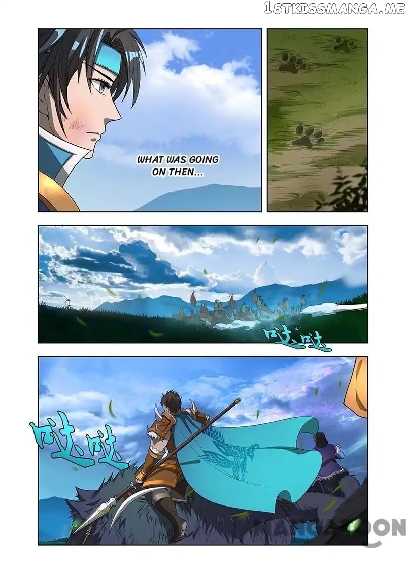 Lord of the Universe chapter 6 - page 4