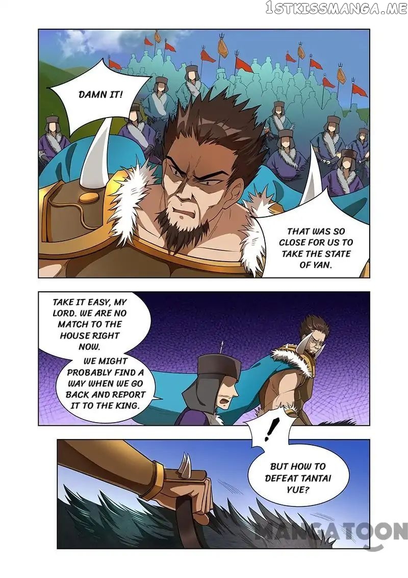 Lord of the Universe chapter 6 - page 5