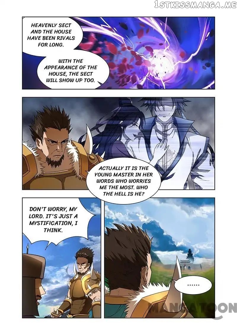 Lord of the Universe chapter 6 - page 7