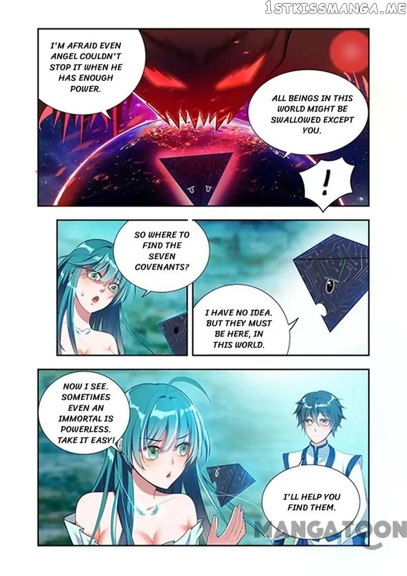 Lord of the Universe chapter 34 - page 1