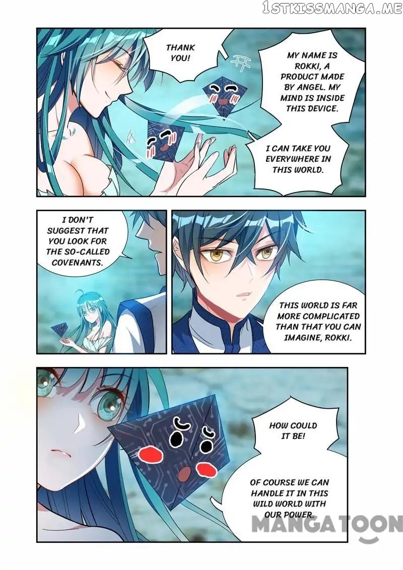 Lord of the Universe chapter 35 - page 1