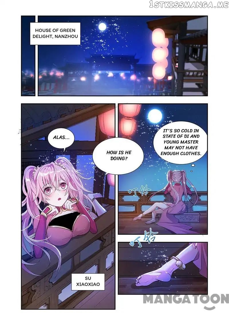 Lord of the Universe chapter 35 - page 3