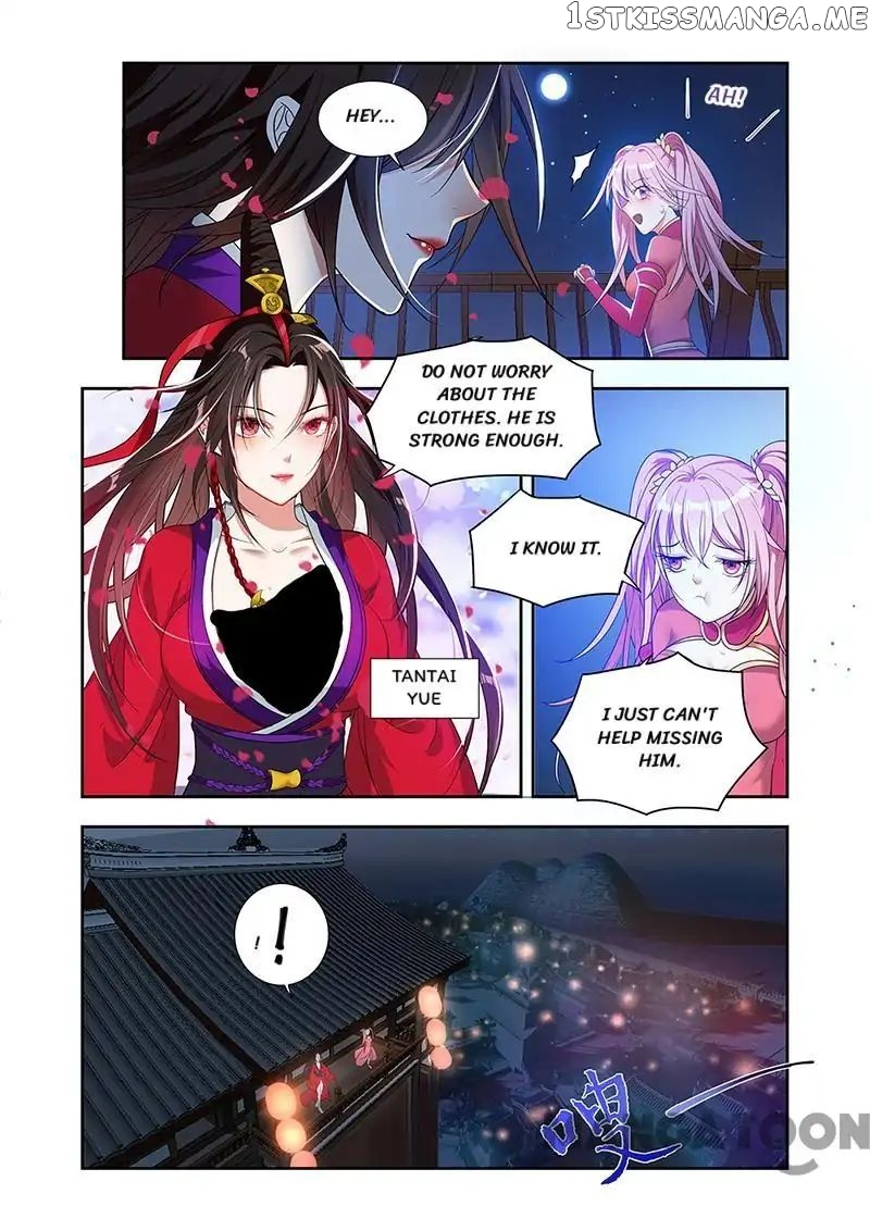 Lord of the Universe chapter 35 - page 4