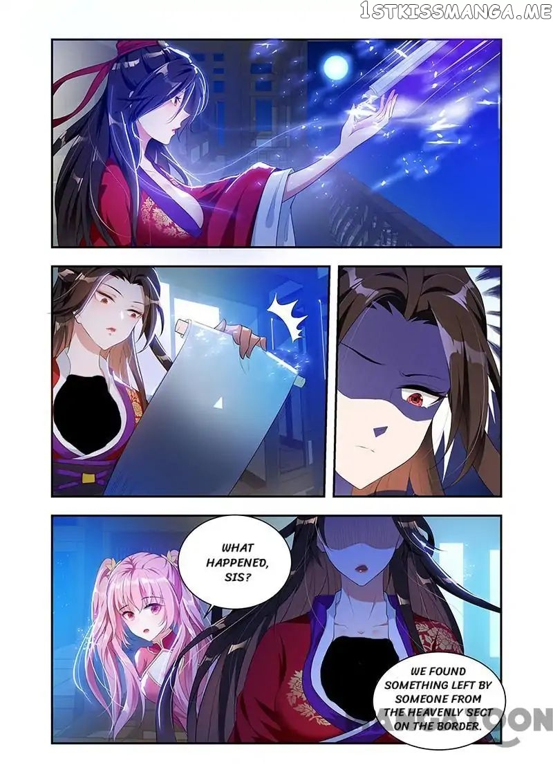 Lord of the Universe chapter 35 - page 5