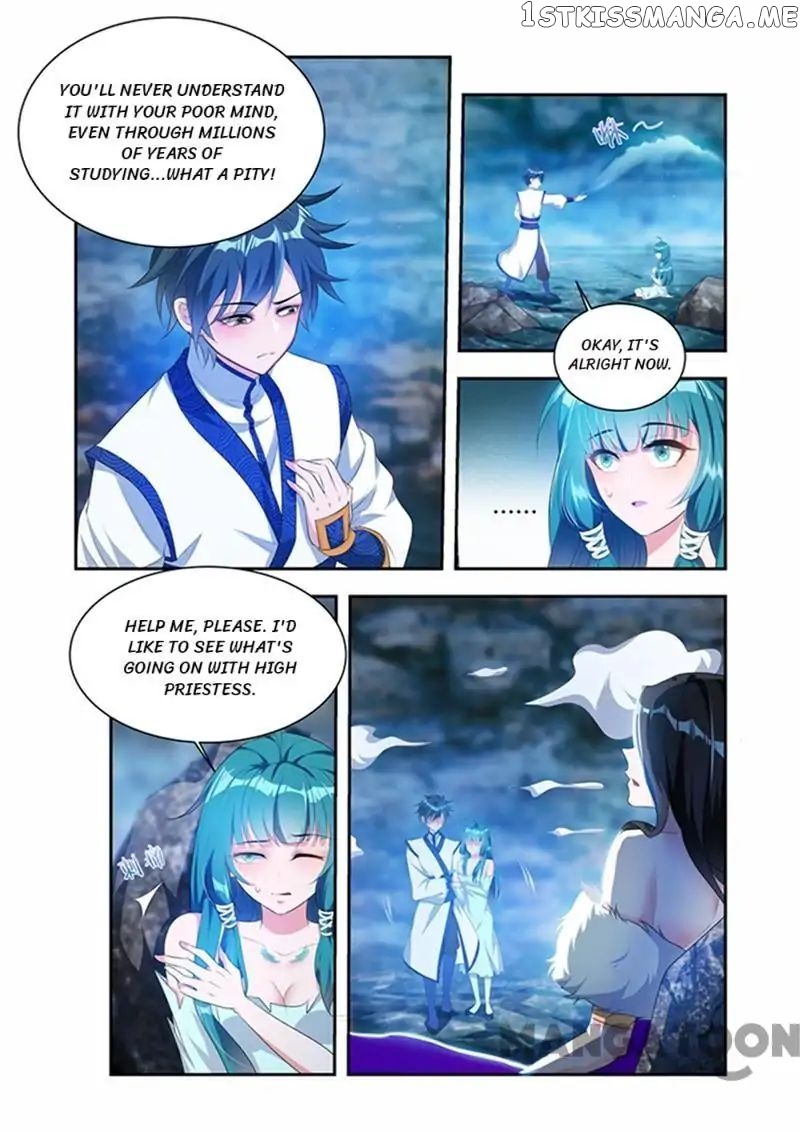 Lord of the Universe chapter 33 - page 5