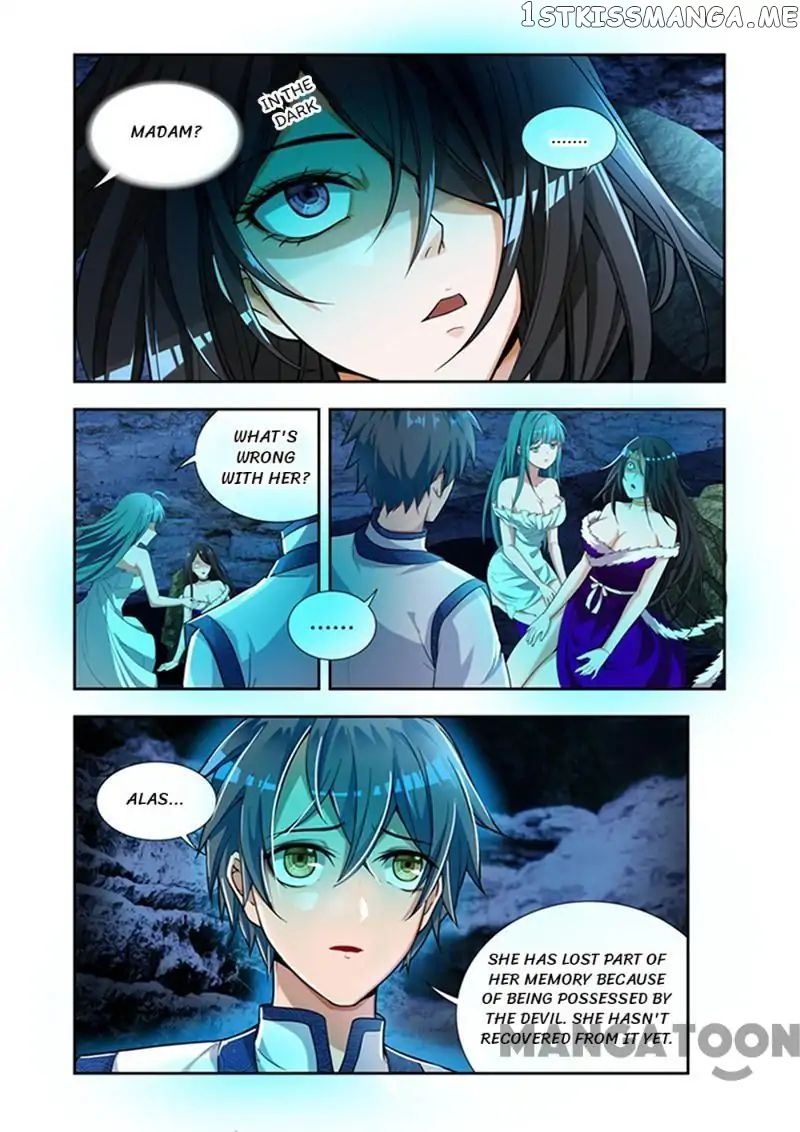 Lord of the Universe chapter 33 - page 6