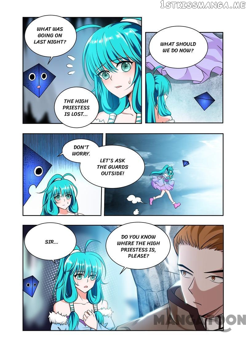 Lord of the Universe chapter 62 - page 2