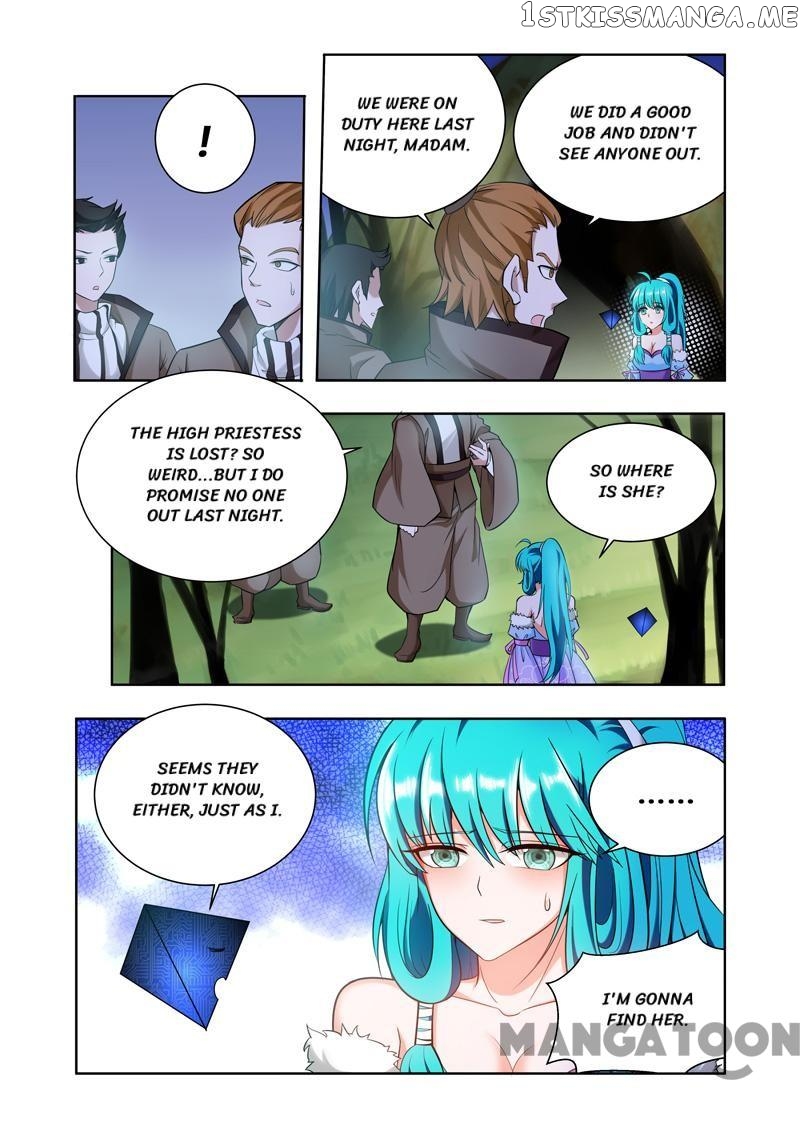 Lord of the Universe chapter 62 - page 3
