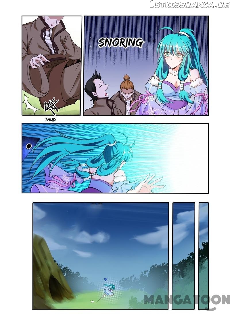 Lord of the Universe chapter 62 - page 5