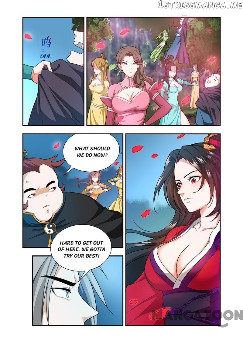 Lord of the Universe chapter 56 - page 1