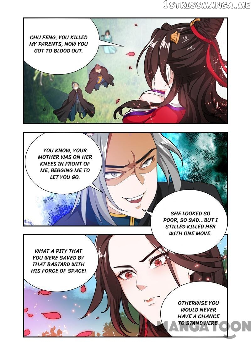 Lord of the Universe chapter 56 - page 2
