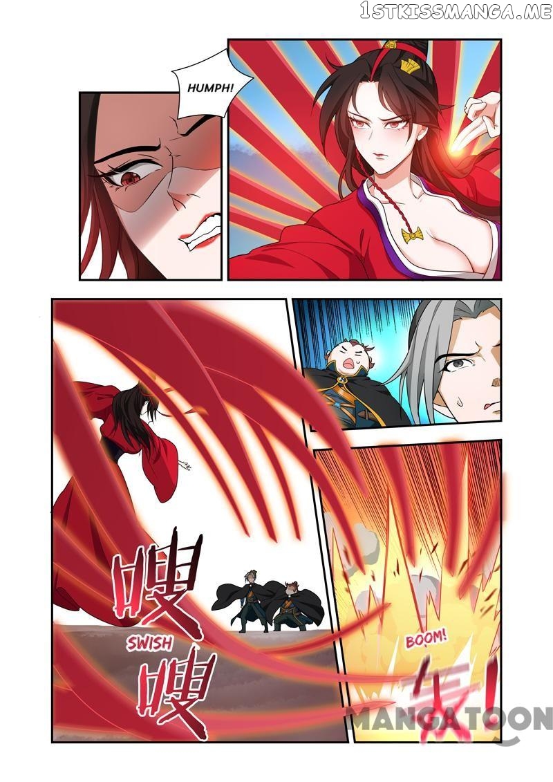 Lord of the Universe chapter 56 - page 3