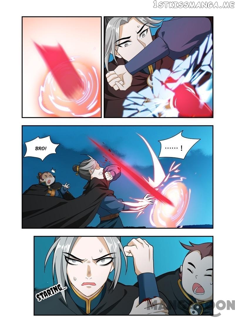 Lord of the Universe chapter 56 - page 5