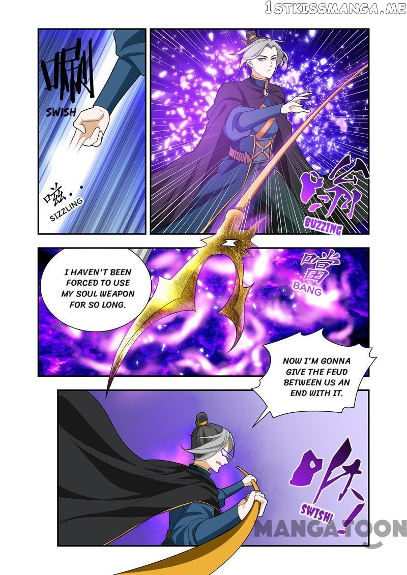 Lord of the Universe chapter 56 - page 7