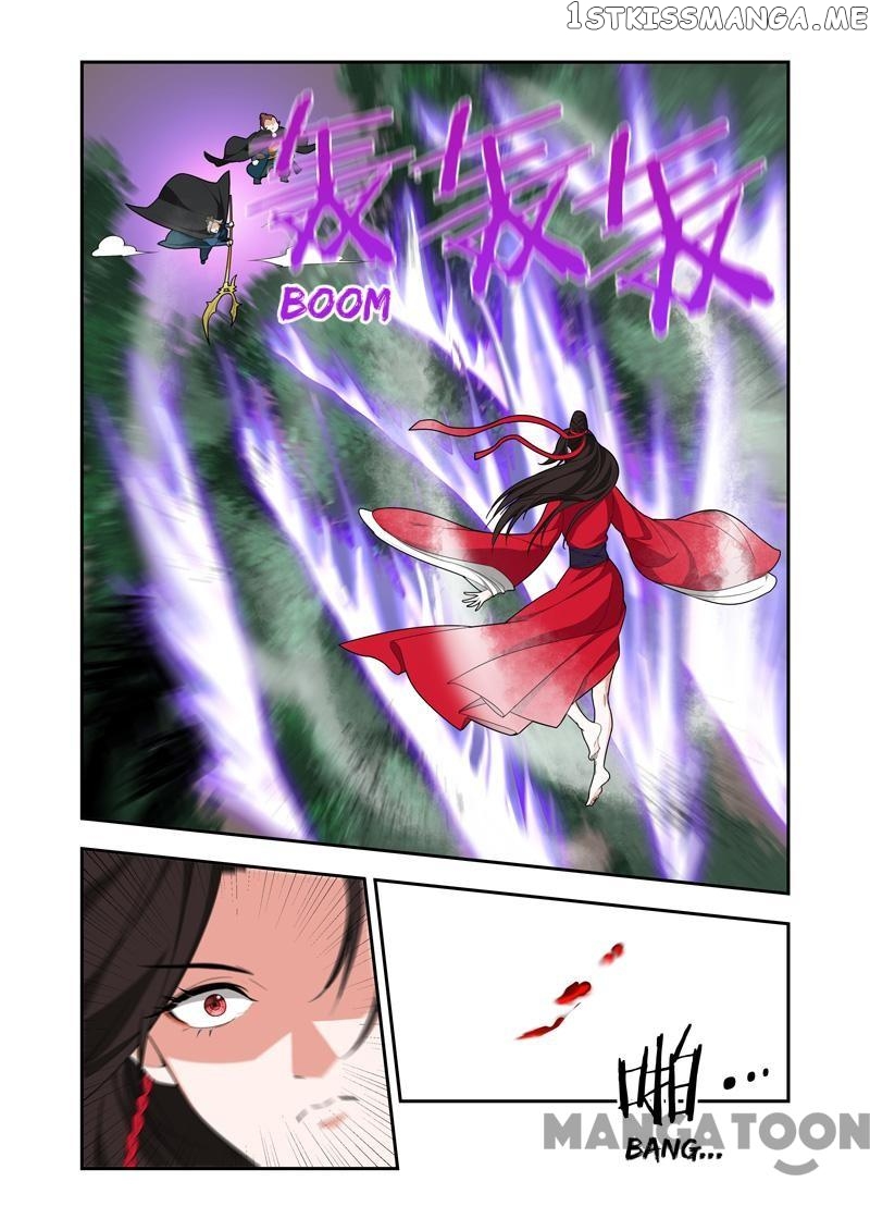 Lord of the Universe chapter 56 - page 8