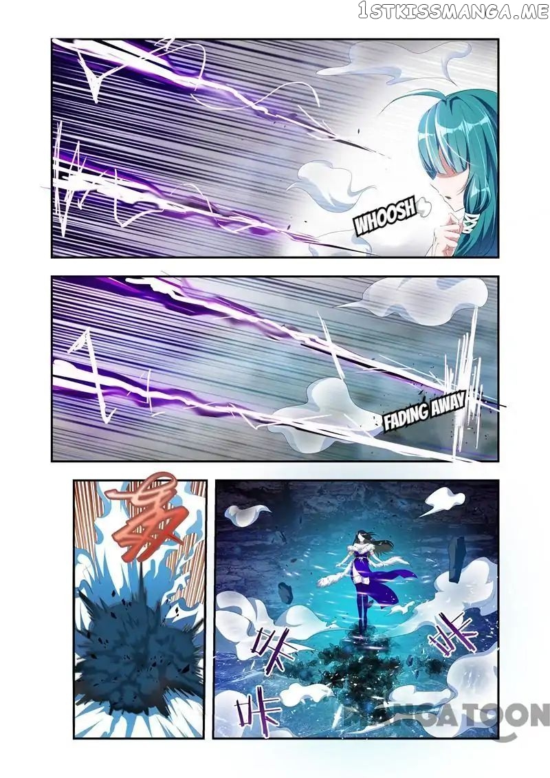 Lord of the Universe chapter 31 - page 1
