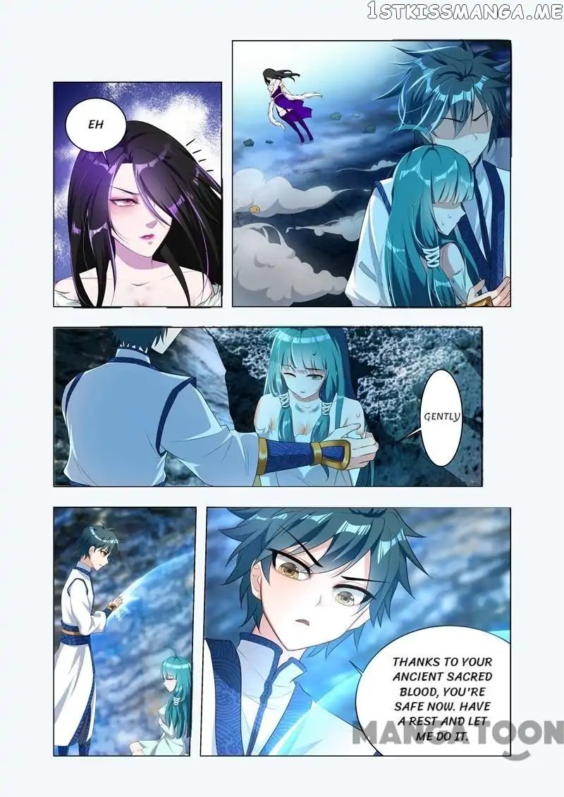 Lord of the Universe chapter 31 - page 2