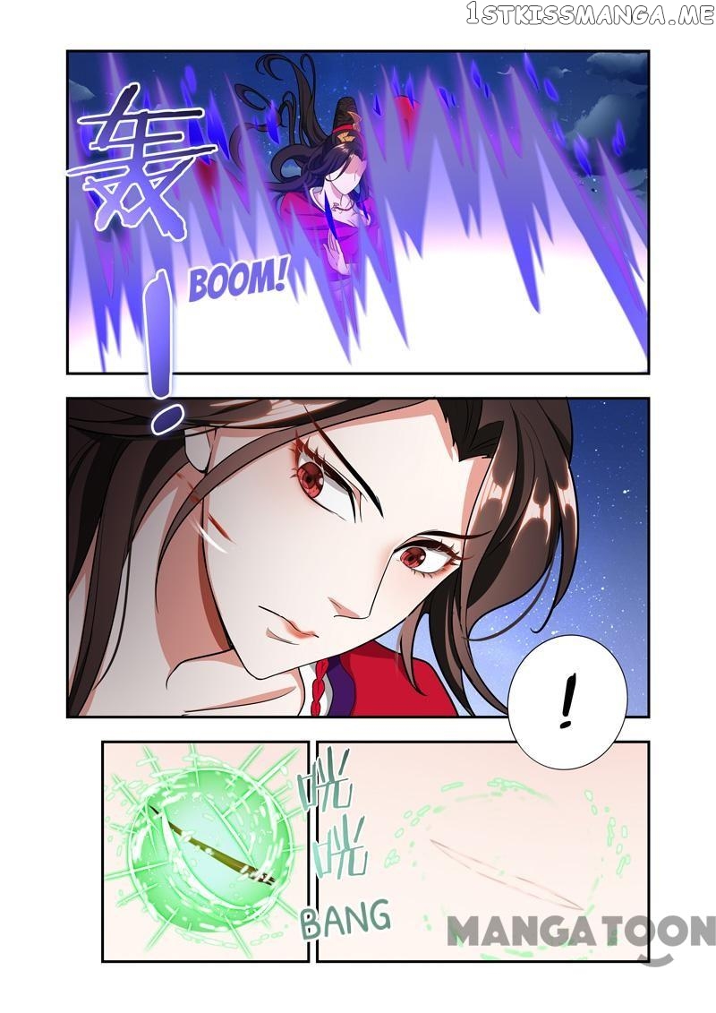 Lord of the Universe chapter 57 - page 1