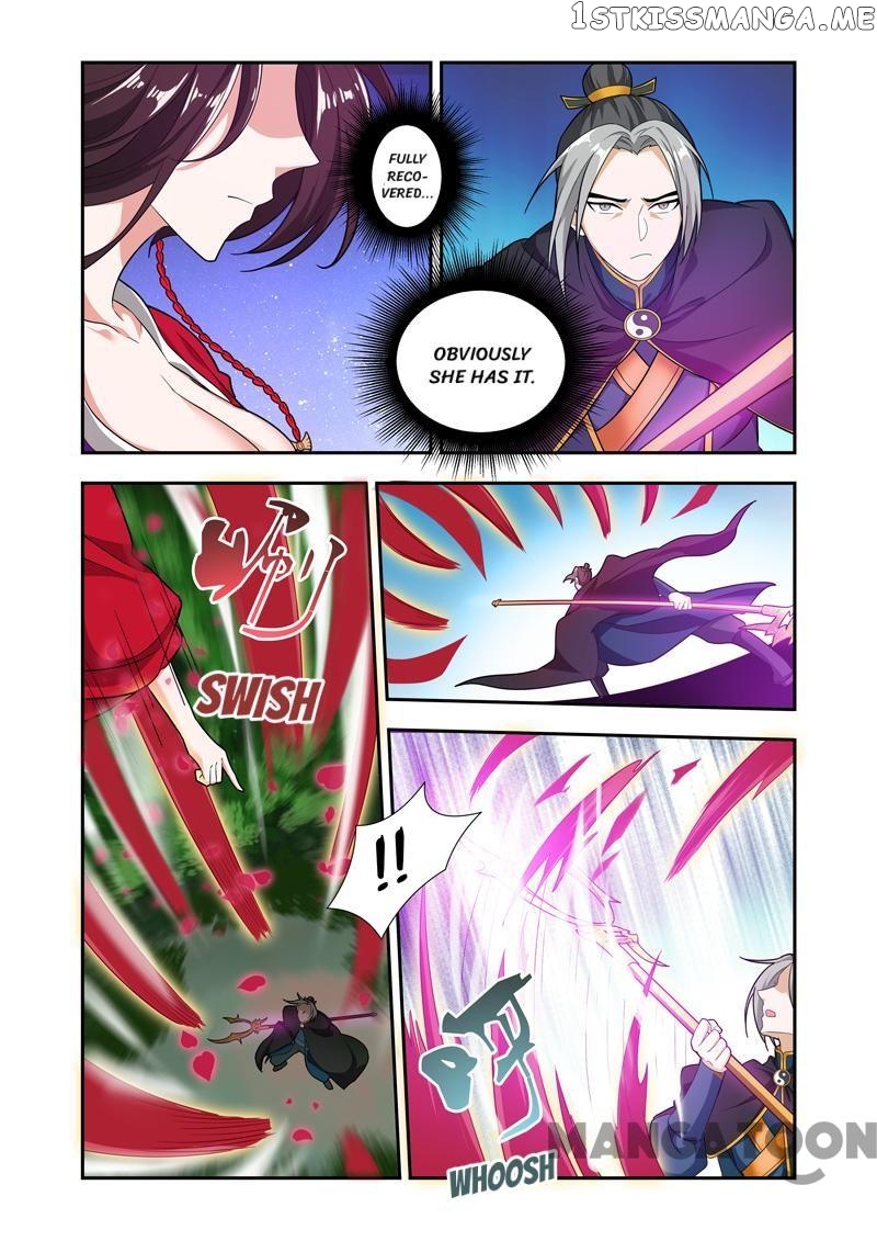 Lord of the Universe chapter 57 - page 2