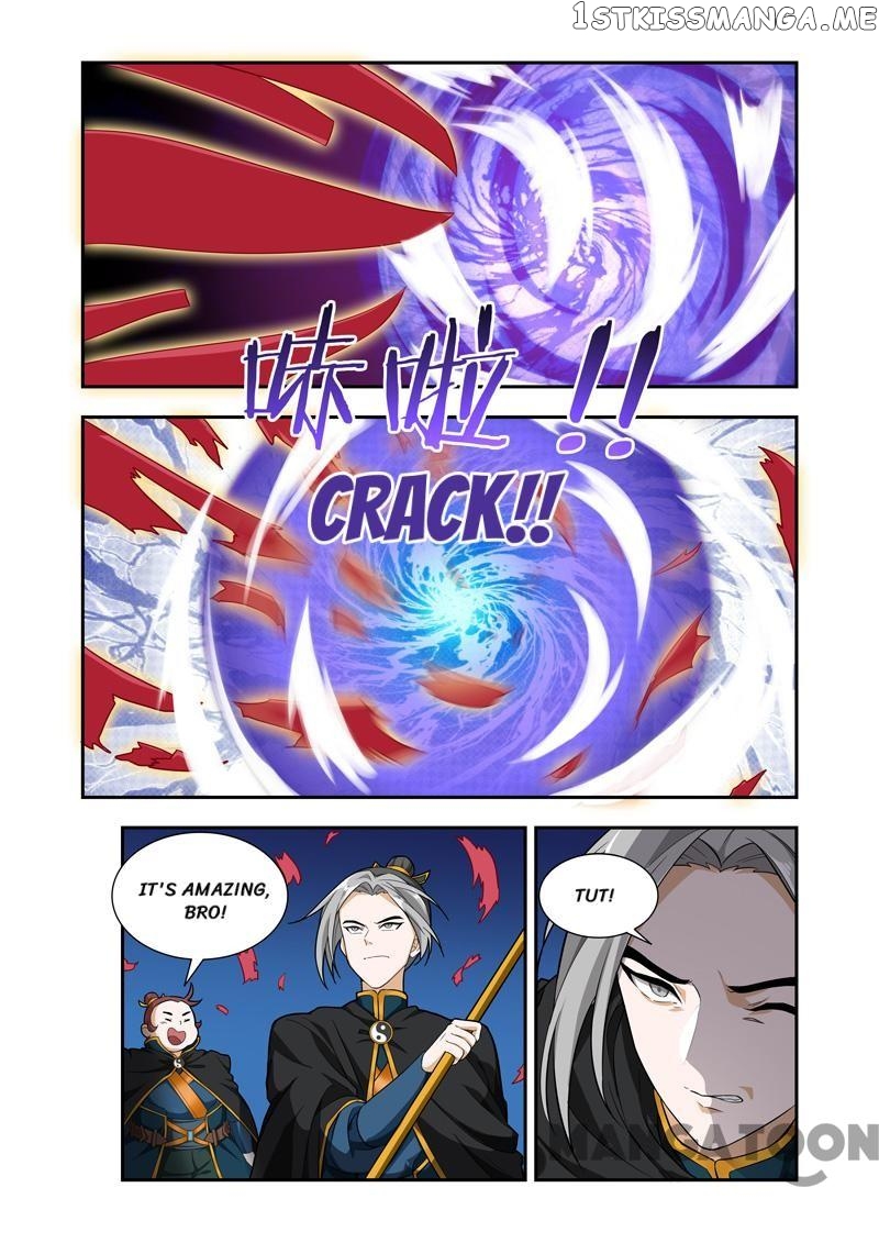 Lord of the Universe chapter 57 - page 3