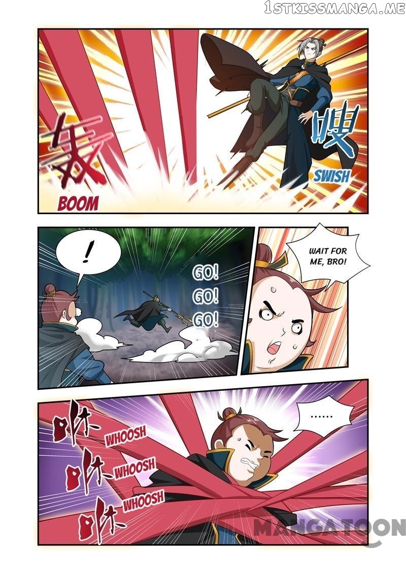 Lord of the Universe chapter 57 - page 4