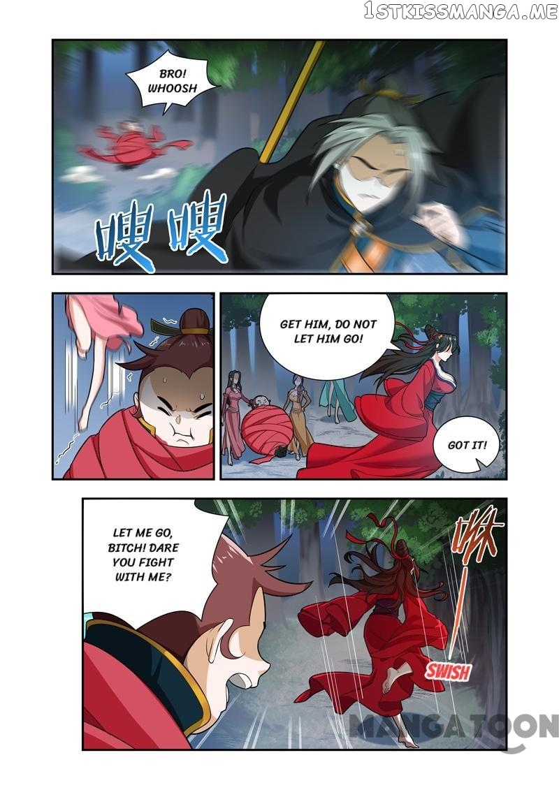 Lord of the Universe chapter 57 - page 5