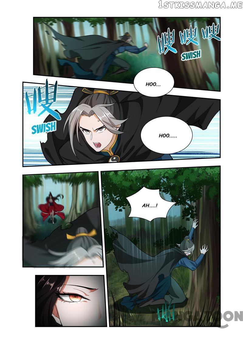 Lord of the Universe chapter 57 - page 7