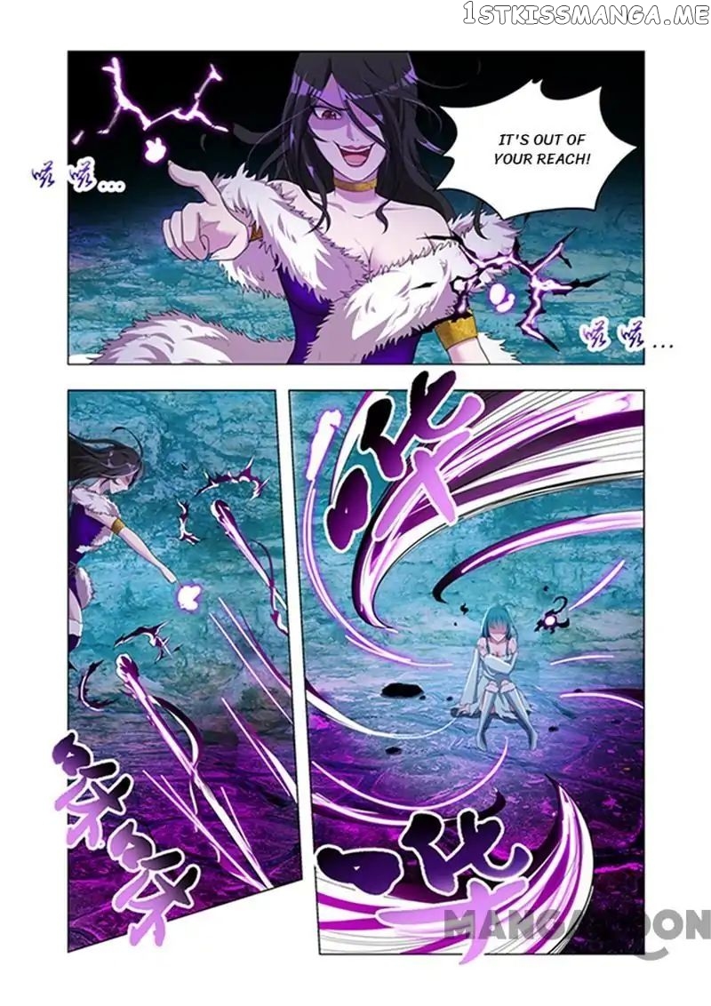 Lord of the Universe chapter 30 - page 1