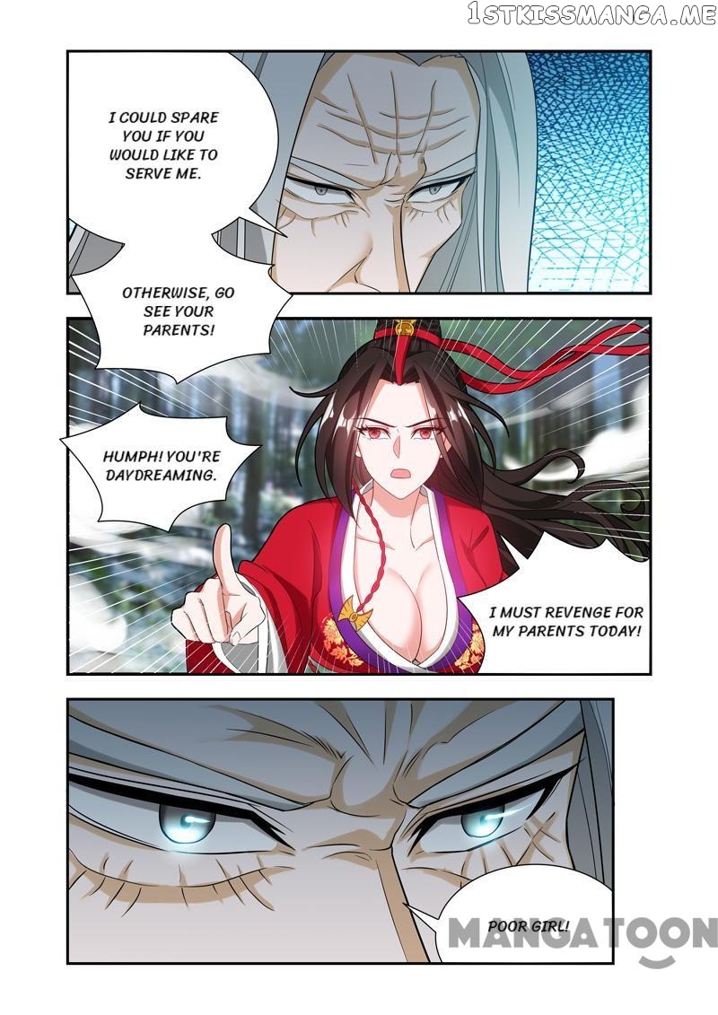 Lord of the Universe chapter 58 - page 1