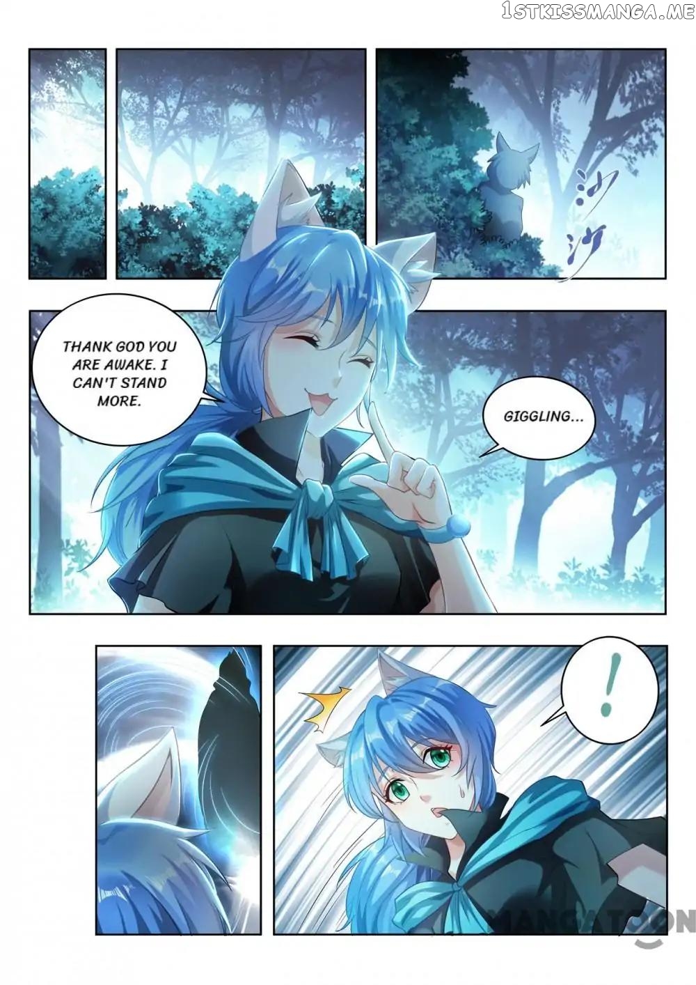 Lord of the Universe chapter 100 - page 1