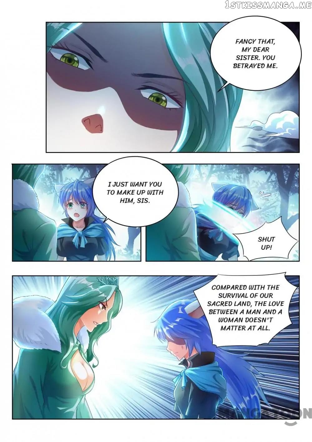 Lord of the Universe chapter 100 - page 3