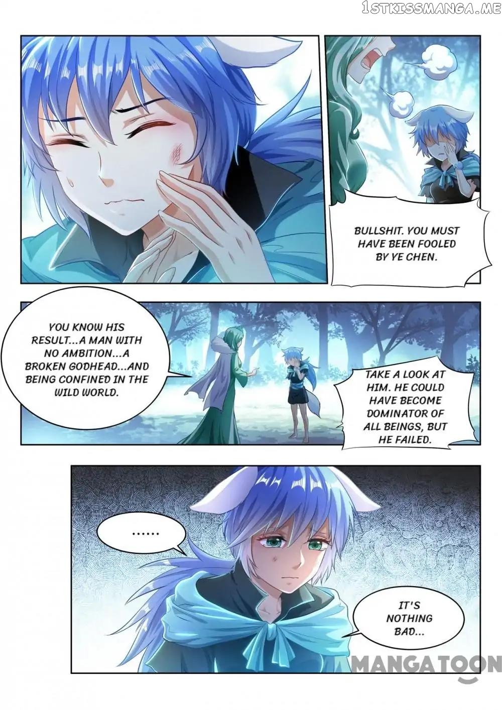 Lord of the Universe chapter 100 - page 5