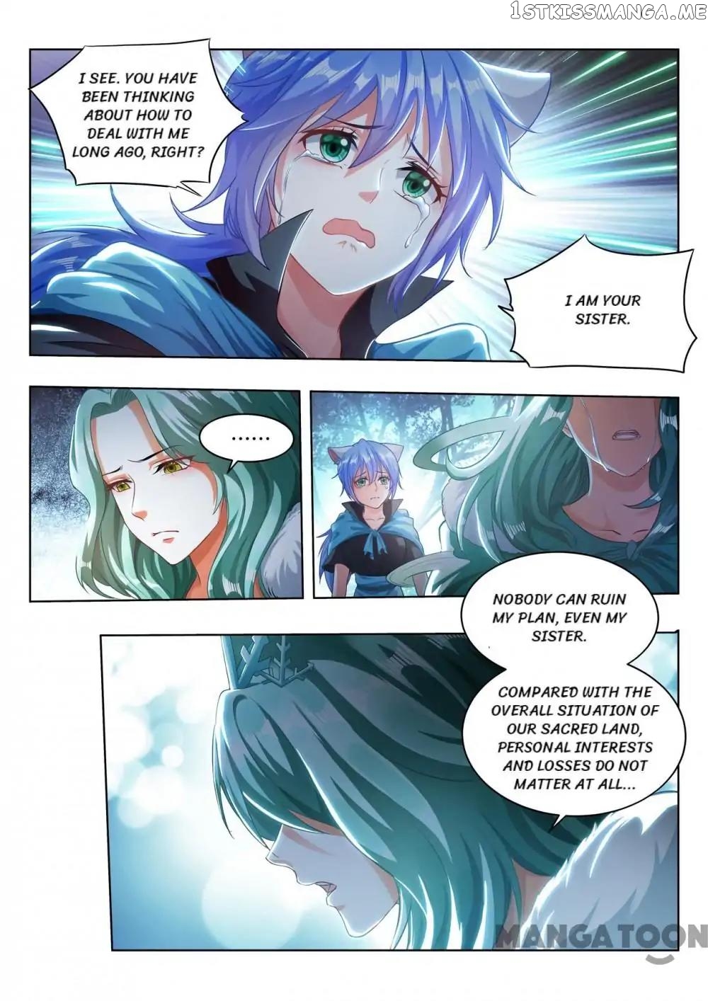 Lord of the Universe chapter 100 - page 9