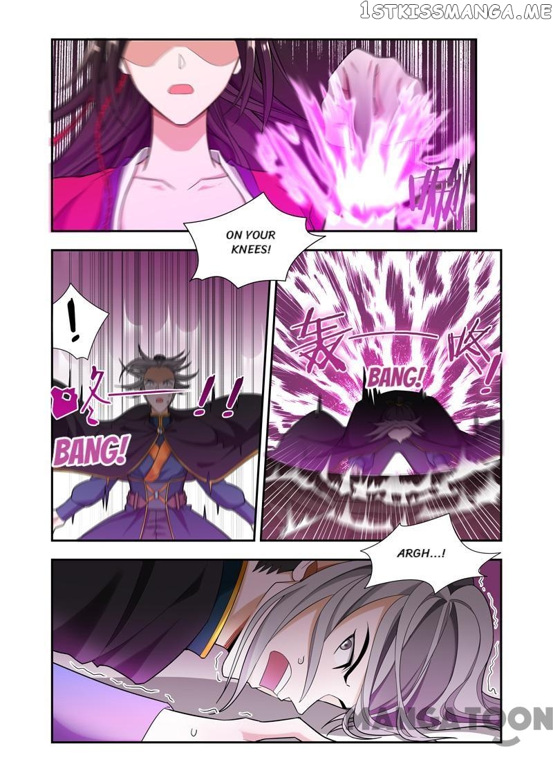 Lord of the Universe chapter 59 - page 2