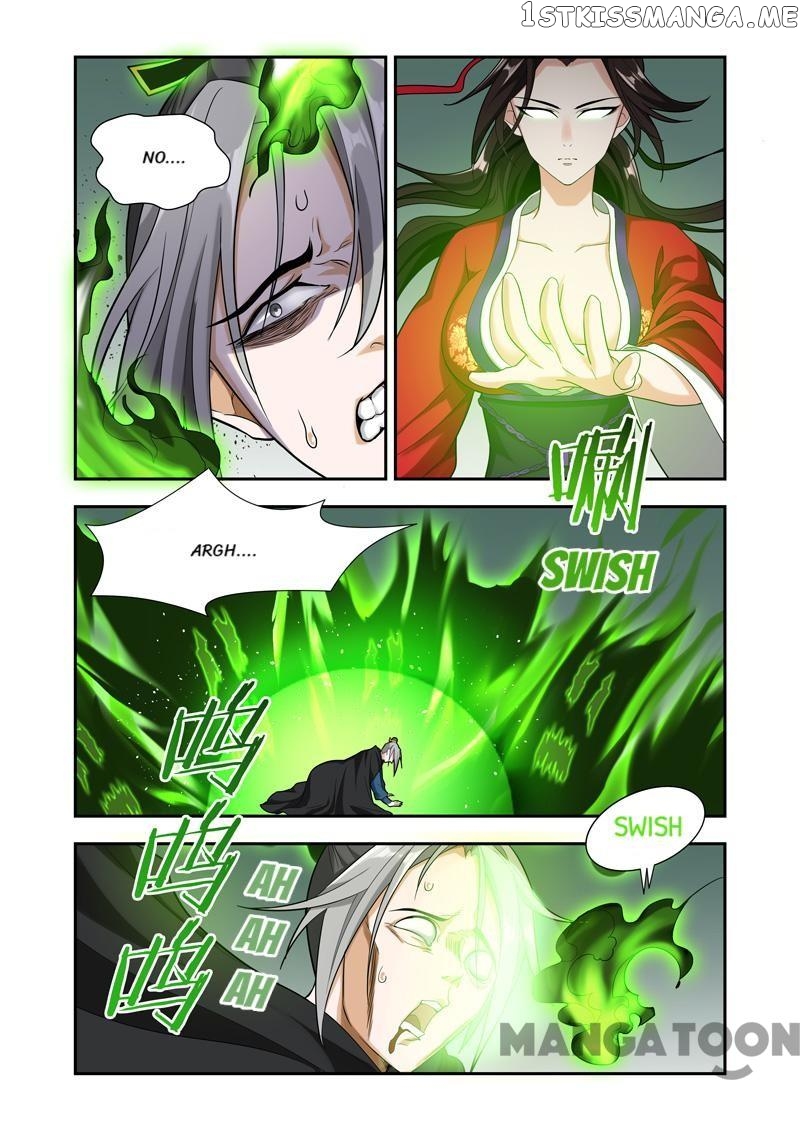 Lord of the Universe chapter 59 - page 4