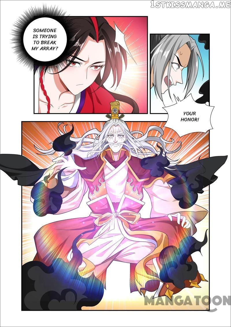 Lord of the Universe chapter 59 - page 5