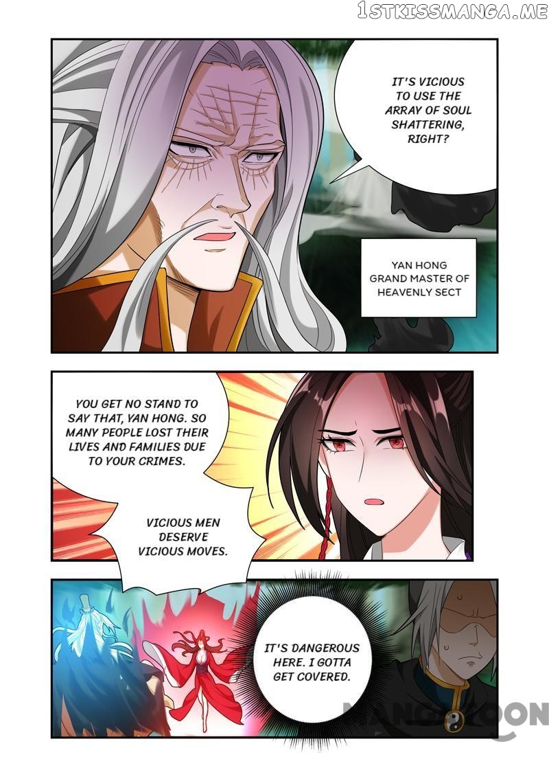 Lord of the Universe chapter 59 - page 6