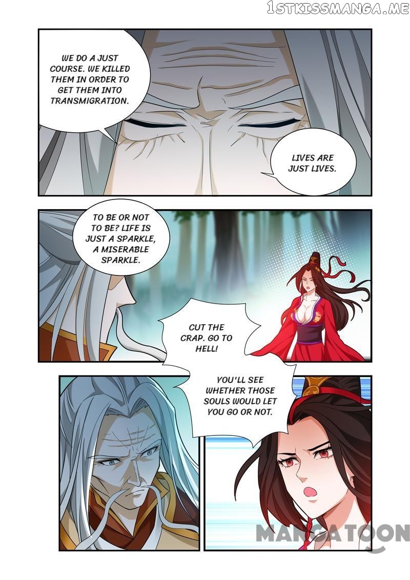 Lord of the Universe chapter 59 - page 7
