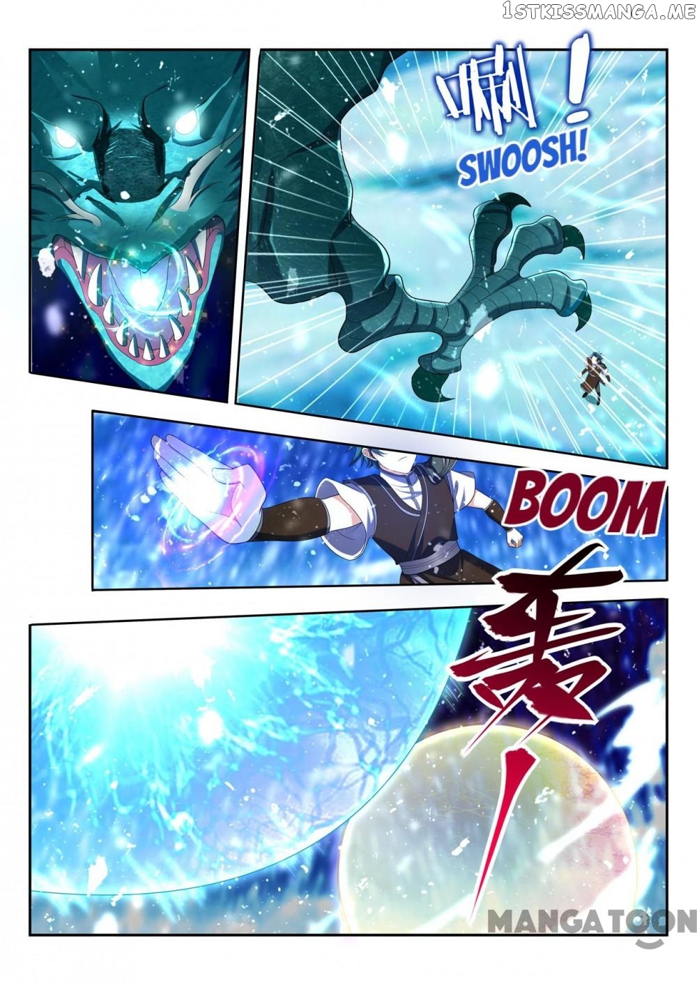 Lord of the Universe chapter 85 - page 1