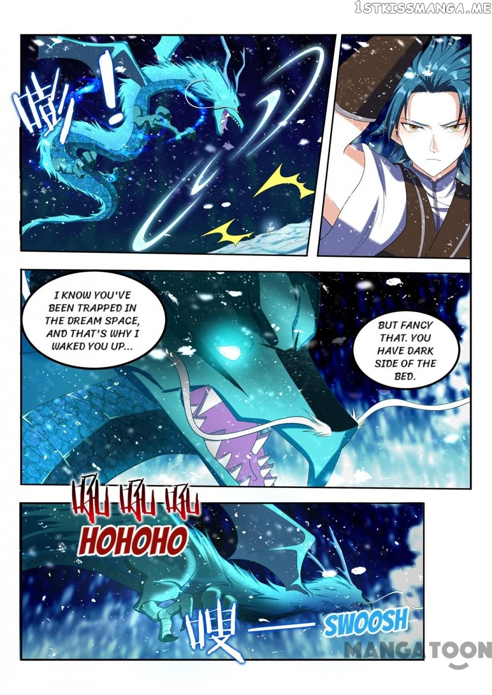 Lord of the Universe chapter 85 - page 2