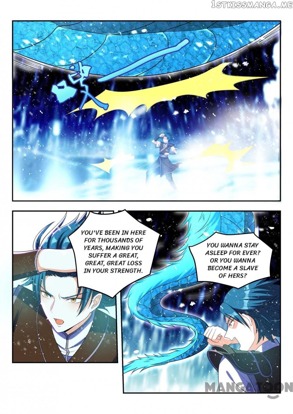 Lord of the Universe chapter 85 - page 3