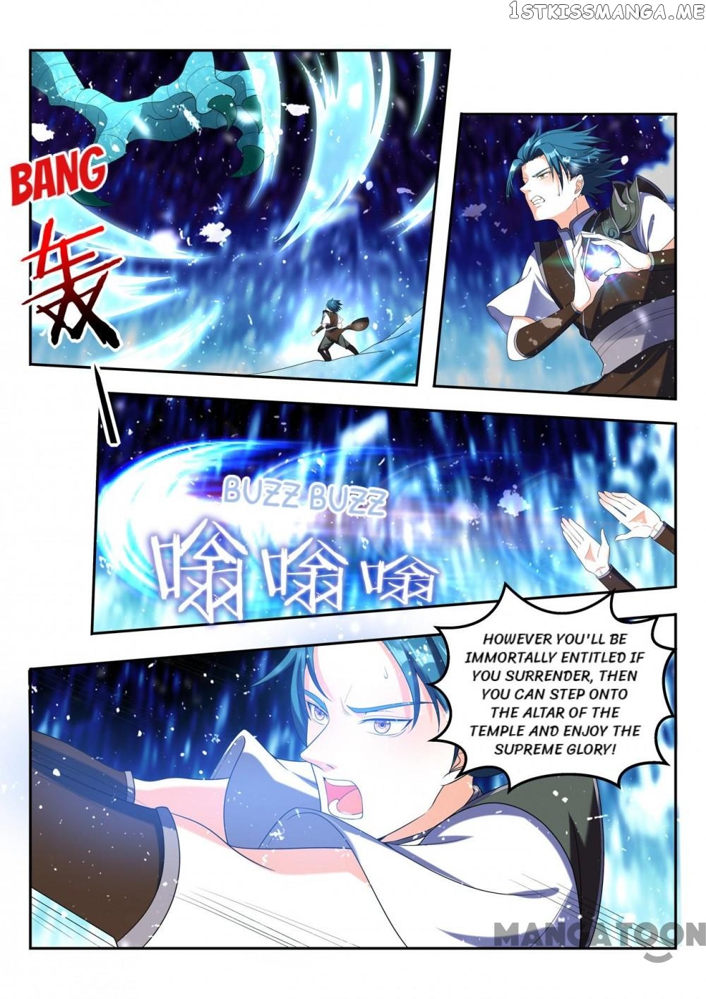 Lord of the Universe chapter 85 - page 7
