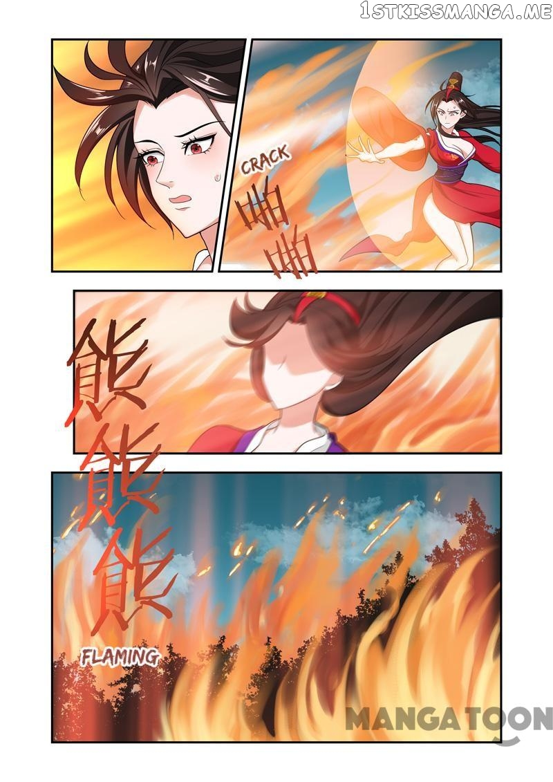 Lord of the Universe chapter 60 - page 2