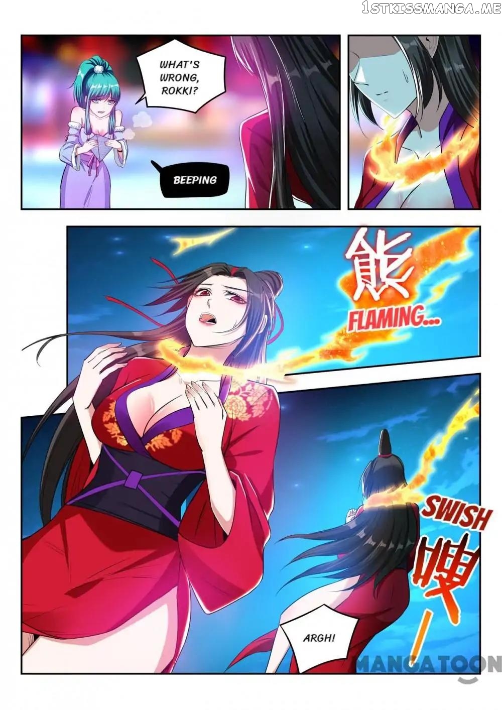 Lord of the Universe chapter 98 - page 1