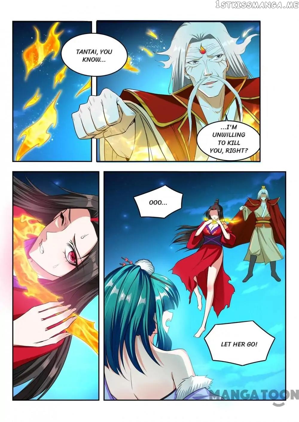 Lord of the Universe chapter 98 - page 2