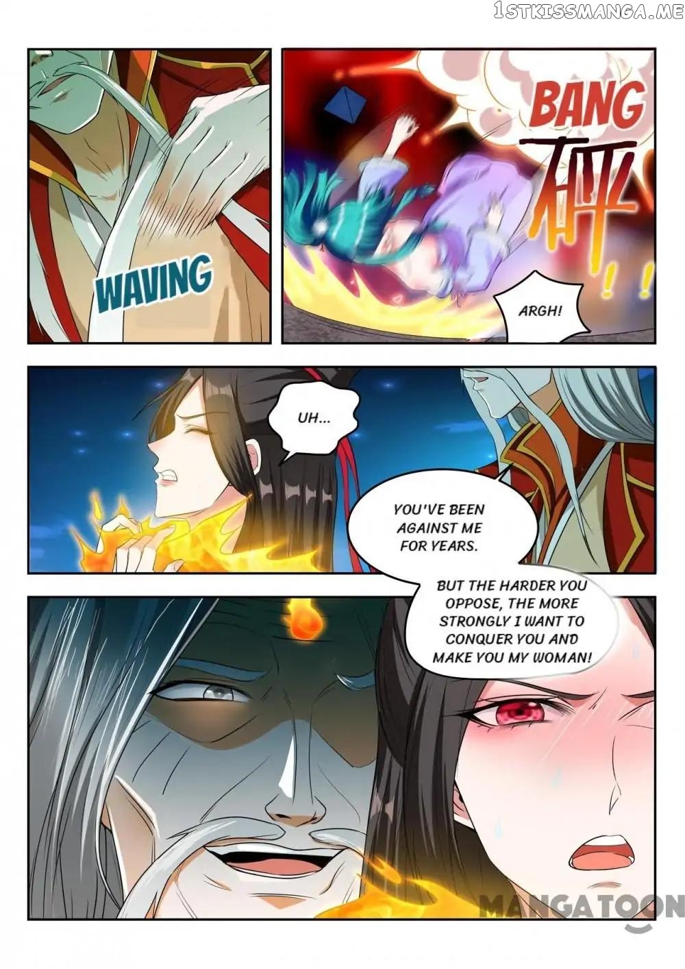Lord of the Universe chapter 98 - page 3