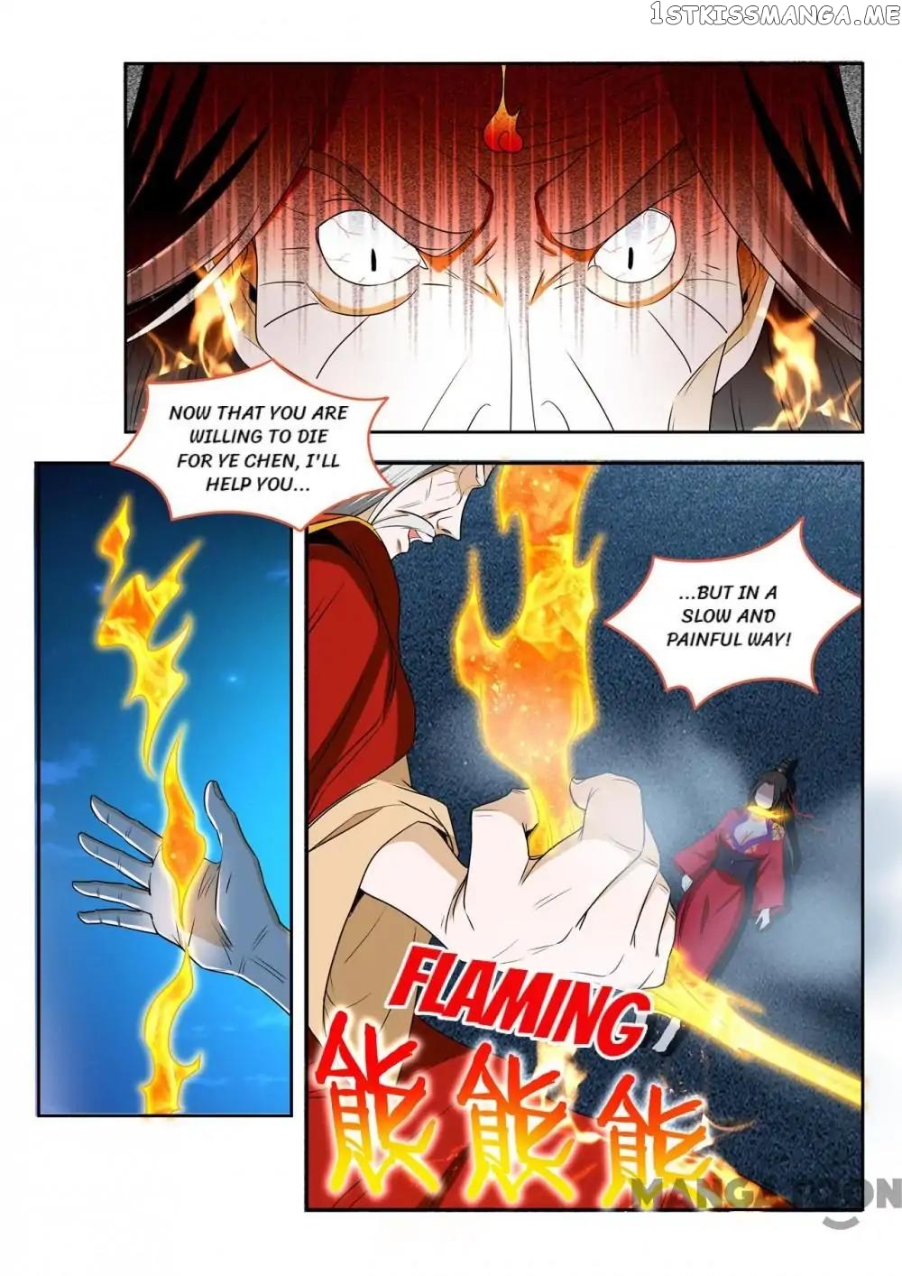 Lord of the Universe chapter 98 - page 5