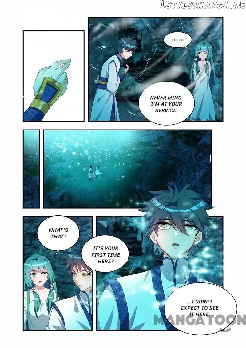 Lord of the Universe chapter 28 - page 1