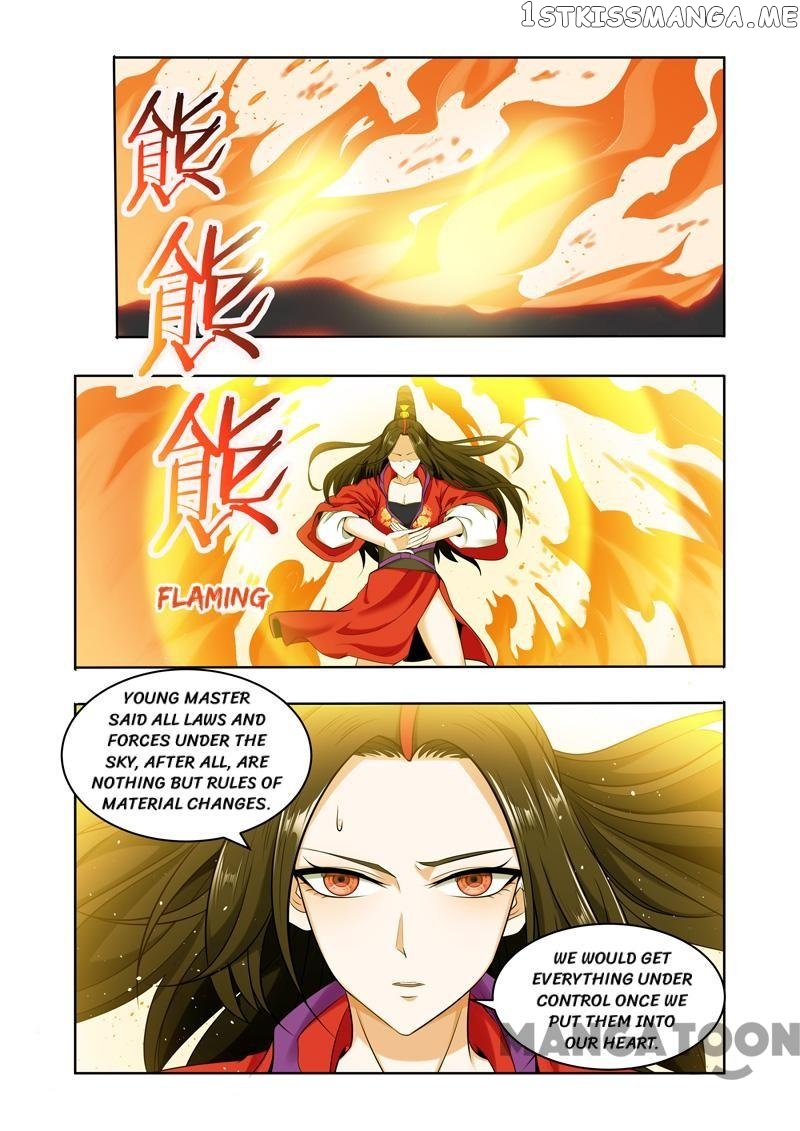 Lord of the Universe chapter 61 - page 1
